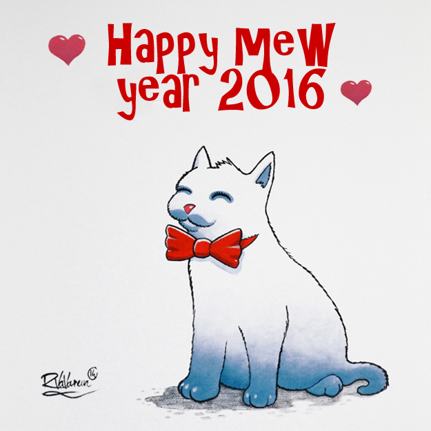 happymeowyear