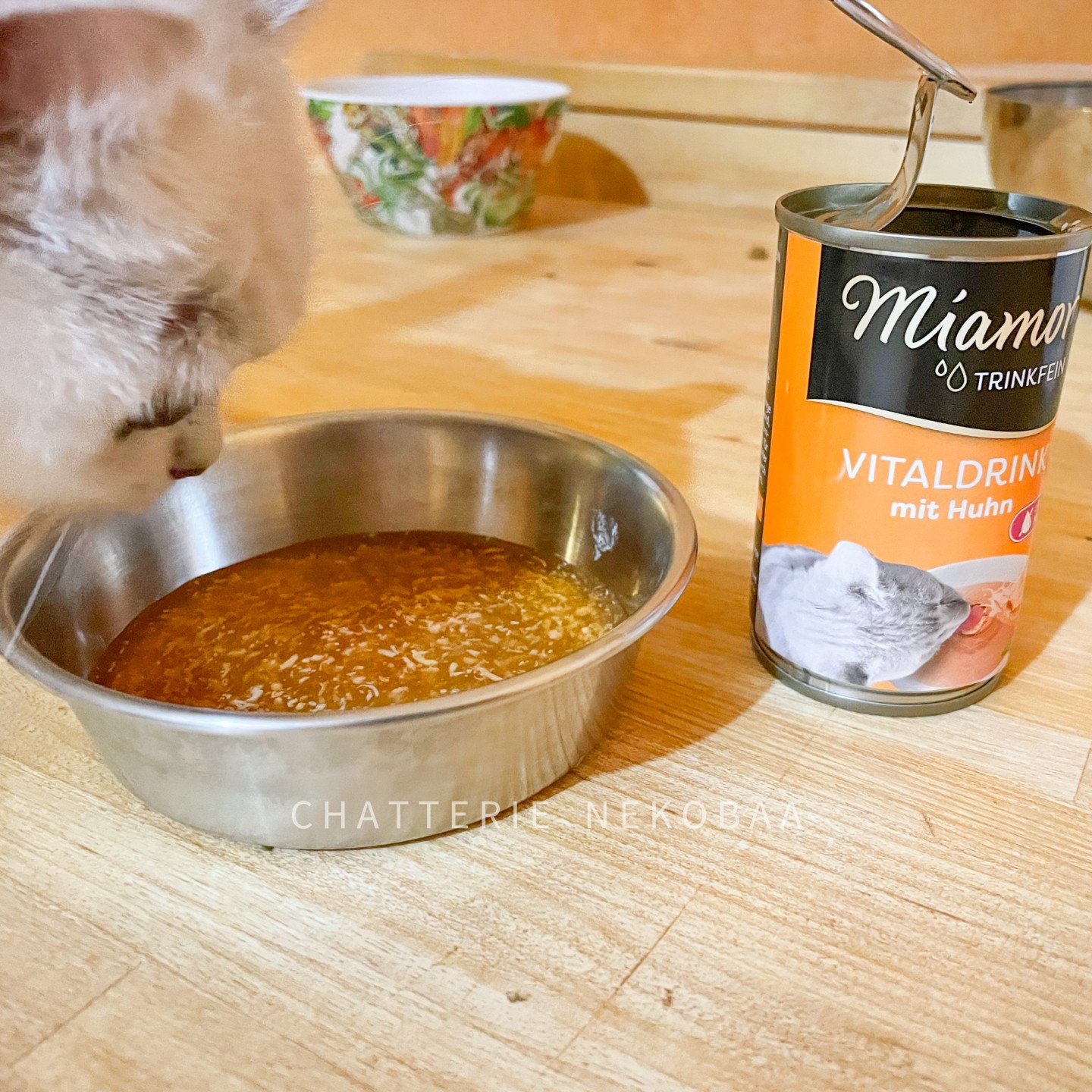 Soupe pour chat Schesir - Matoo & Patoo